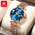 Relógio Feminino Crystal